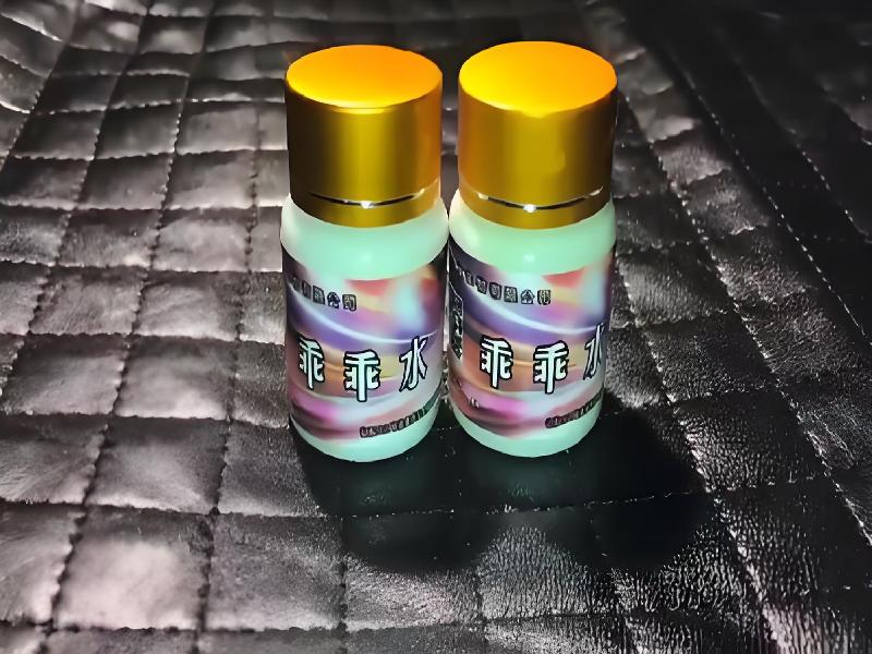 成人催药迷用品6991-VFl型号